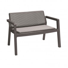 KETER. Set mobilier gradina graphite Emily Patio..